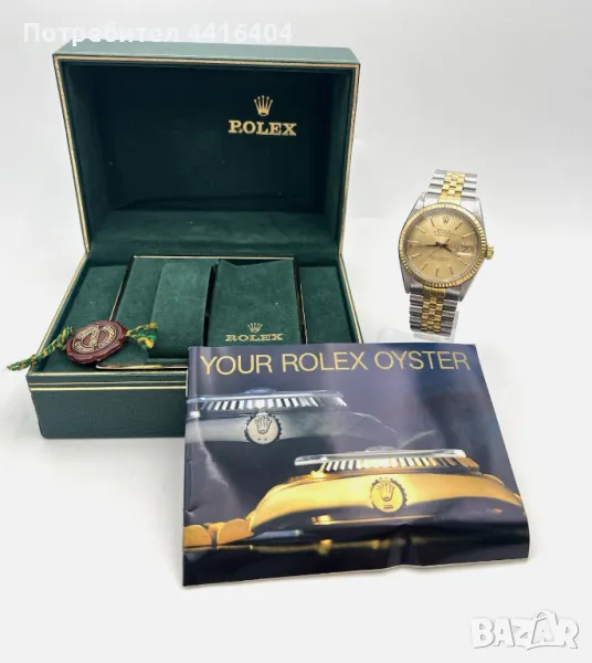 1986 Rolex 16013 Oyster Perpetual Datejust Champagne Tapestry Ръчен часовник W кутия, снимка 1