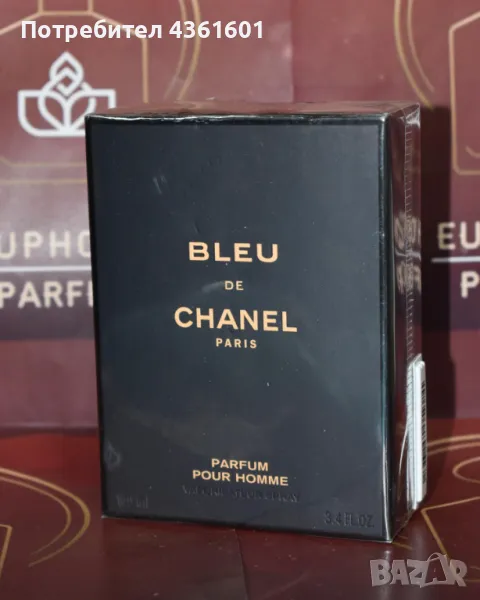 BLEU DE CHANEL , снимка 1