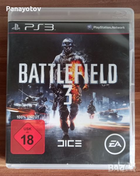 Battlefield 3 игра за PS3 , снимка 1