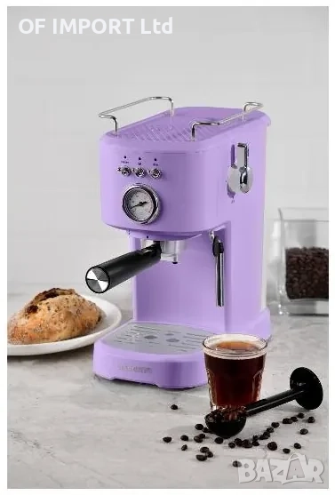 Eспресо Кафемашина BERGNER Retro 1100W Цвят Лавандула, снимка 1