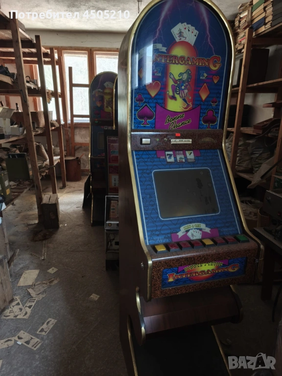 Продавам чисто ново бинго с окомплектовка два броя табла, снимка 1