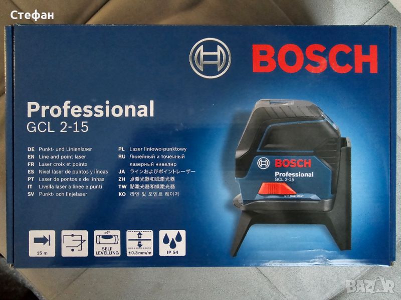 Линеен Лазер BOSCH PROFESSIONAL GCL 2-15, снимка 1