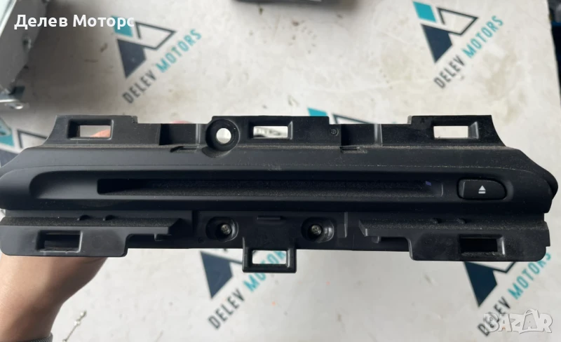 Мултимедия, радио, CD, DVD, GPS от Mazda CX-5, KB9G-669G0A, 2.5 skyaktiv двигател PY, AWD, 194 кс., снимка 1