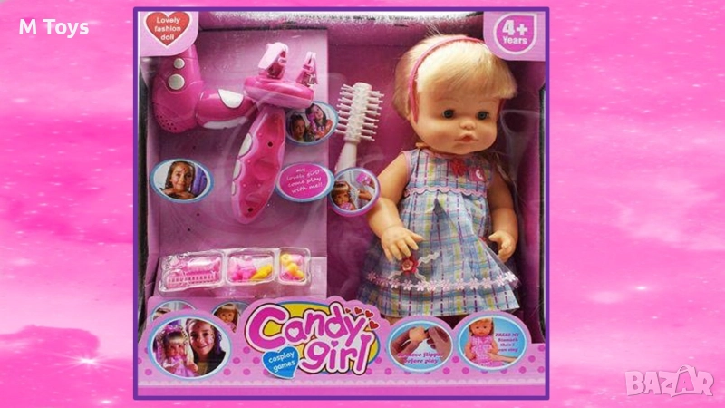 👧 Кукла Candy Girl с аксесоари за прическа и грим, снимка 1