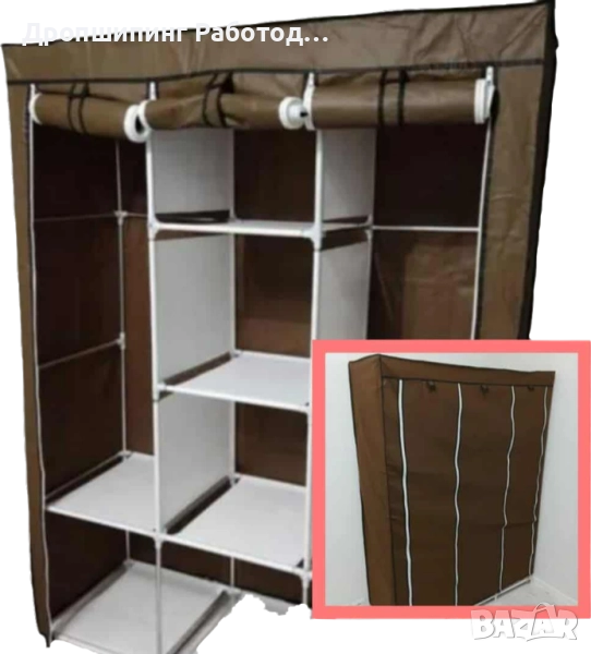 Спален гардероб , снимка 1
