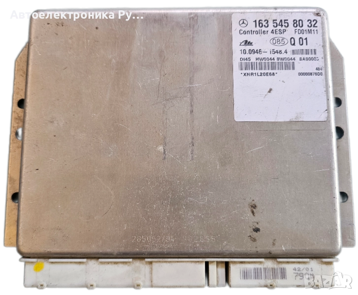 компютър ABS 4ESP MERCEDES W163 ML, A1635458032, 1635458032, A 163 545 80 32 ATE 10.0946-1548.4, снимка 1