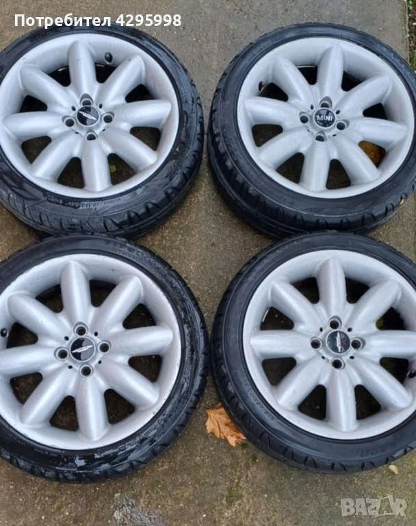 Джанти - Мини купър, снимка 1