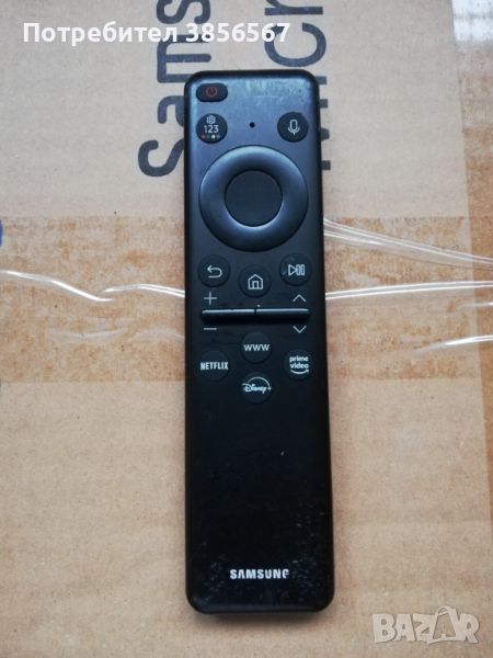 Samsung TM2360E Solar Cell TV remote, снимка 1