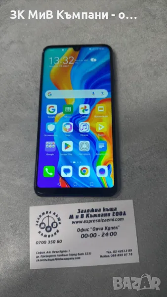 Huawei P30 Lite, снимка 1