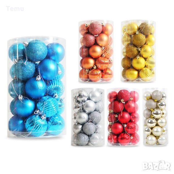Коледни топки за украса, 24 броя  с кутия - SD36, снимка 1