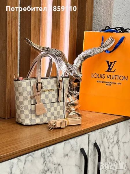 Дамски Кожени Чанти 🌹 LOUIS VUITTON , снимка 1