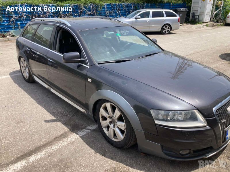 Audi A6 Allroad 3.0TDI, снимка 1