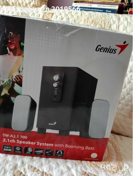 Продавам Аудио система Genius SW-A2.1 700, снимка 1