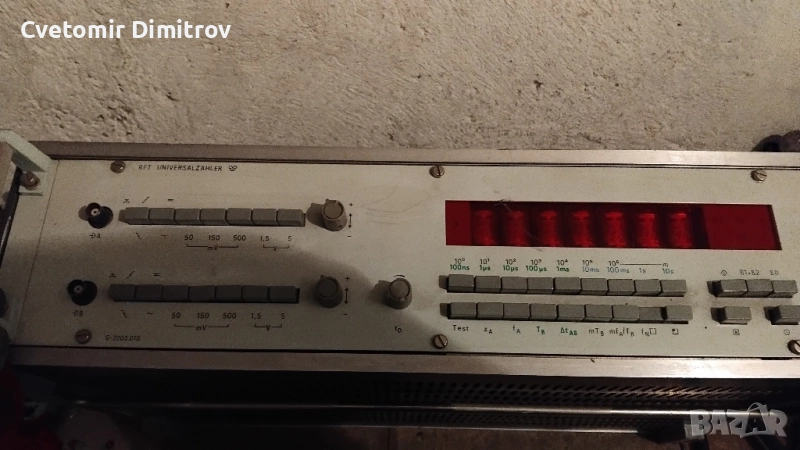 универсален измерител. Електронна скрап , снимка 1