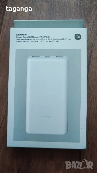 Външа батерия Xiaomi , снимка 1