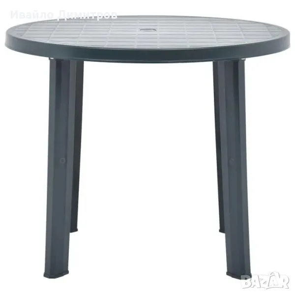 Пластмасова кръгла маса, Ф80, зелена, снимка 1