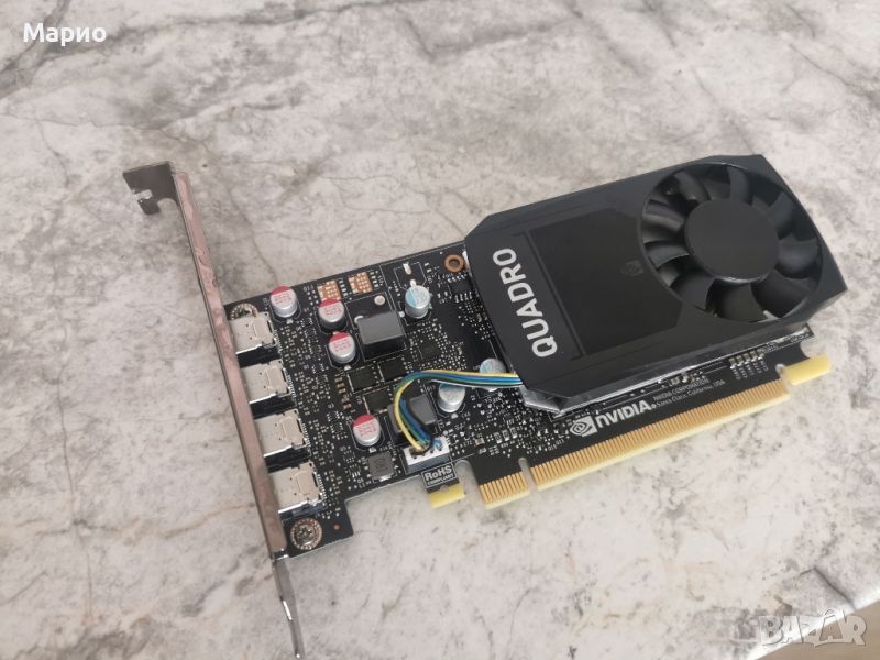 nvidia quadro p620 2GB DDR5, снимка 1