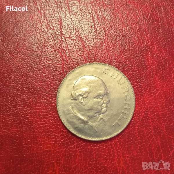 Великобритания 1 краун 1965 Чърчил, снимка 1