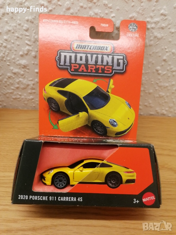 Matchbox Moving Parts – 2020 Porsche 911 Carrera 4S (жълто) – ново/запечатано, снимка 1
