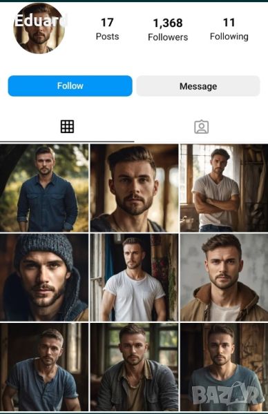 Мъжки Instagram профил | Instagram акаунт 1350 абоната + имейл, снимка 1