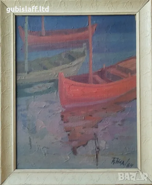 Картина, лодки, 1984 г., худ. М. Недков (1947-2012), снимка 1