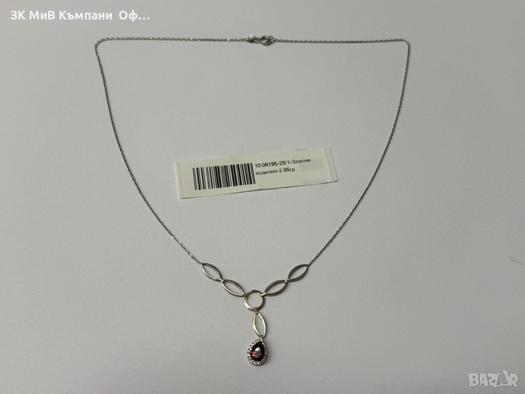 Златно дамско колие - 2.65гр. - 14К, снимка 1