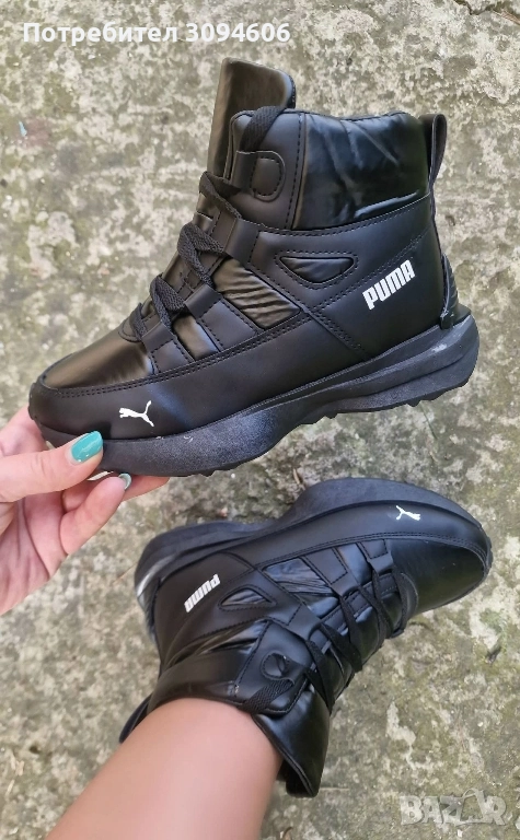 Нови модели боти с пух, снимка 1