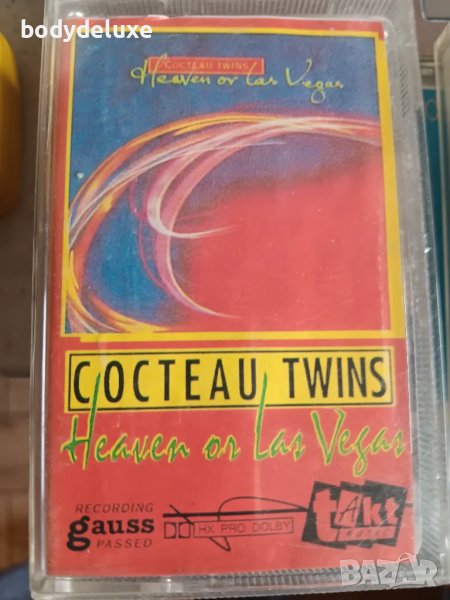 аудио касети, снимка 1