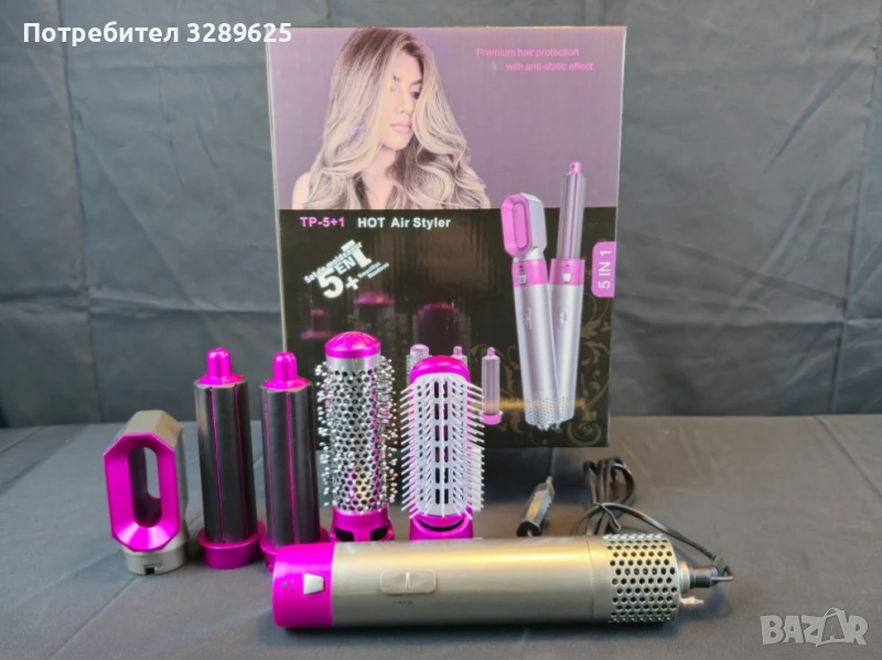 Четка за коса 5в1, снимка 1