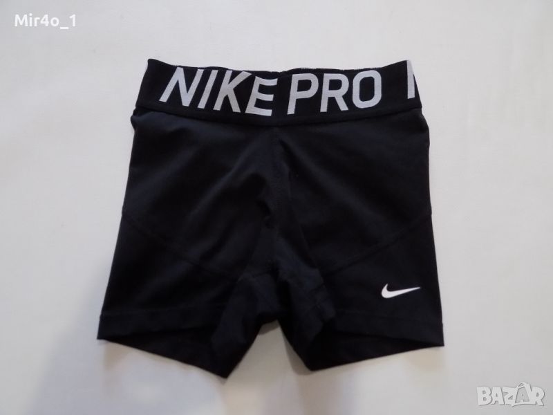 клин nike pro шорти къси панталони оригинални дамски спорт фитнес XS, снимка 1