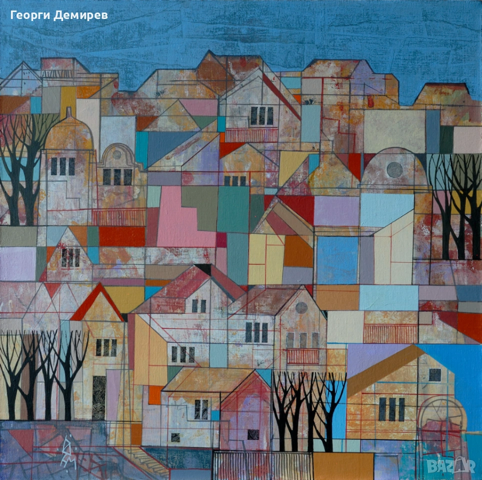 "Пейзаж", снимка 1