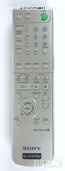 Оригинално дистанционно SONY RM-SS300, снимка 1