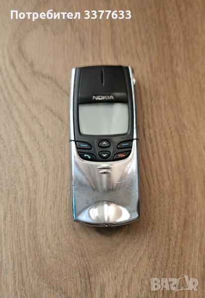 Nokia 8810 Chrome, снимка 1