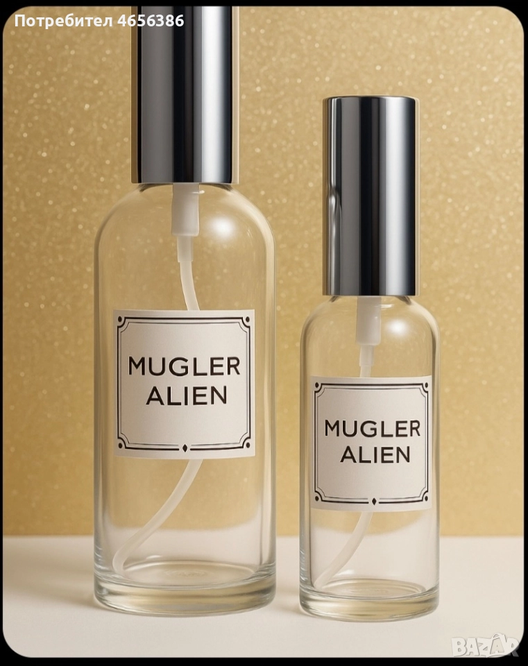 MUGLER ALIEN - дамски парфюм., снимка 1