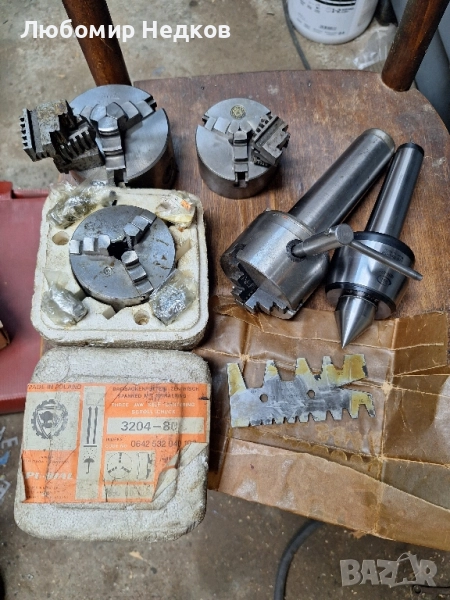 Универсал патронник 80, снимка 1