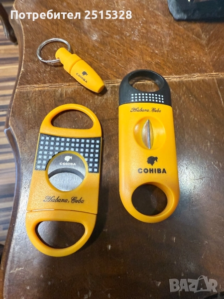 сет от три резачки за пури cohiba, снимка 1