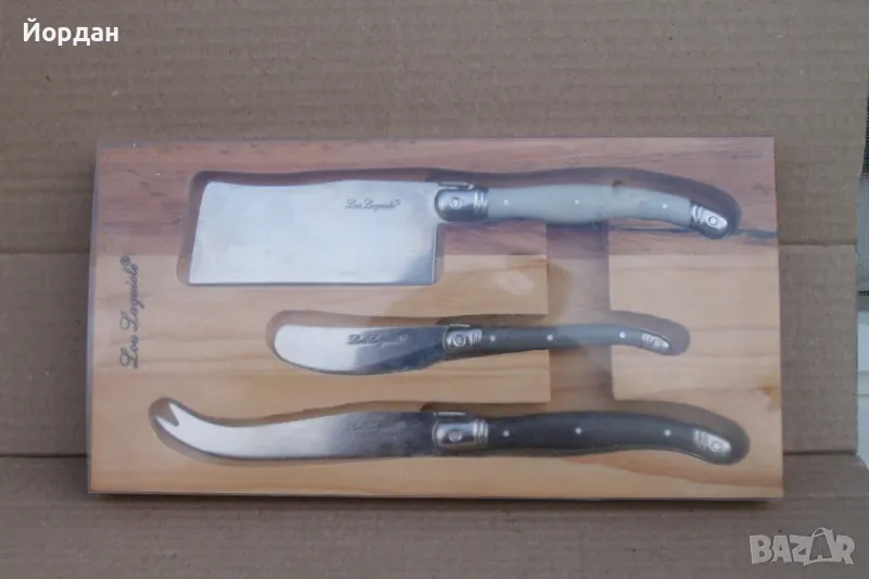Комплект прибори за рязане ''Lou Laguiole'', снимка 1