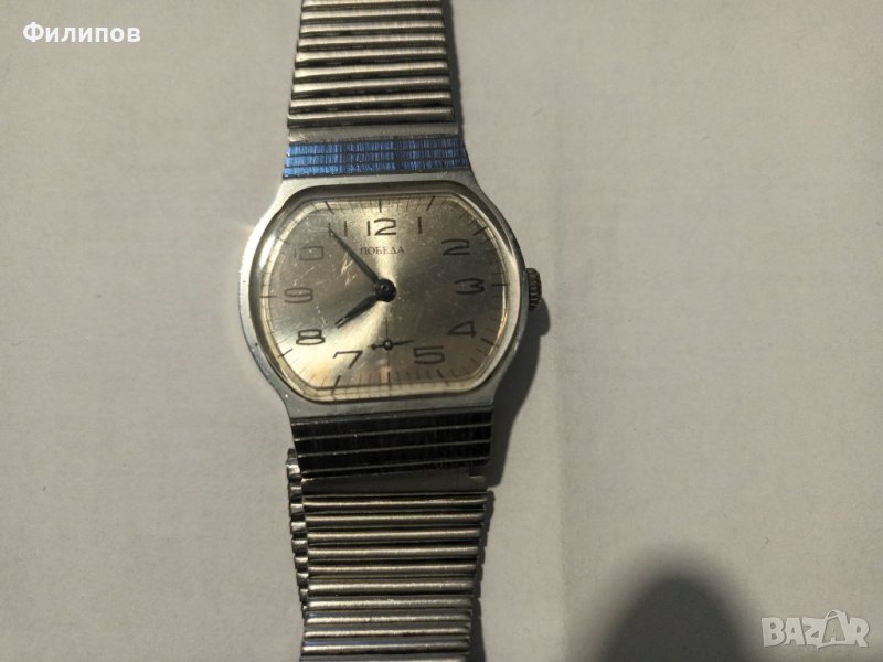 зим/победа руски механичен часовник, снимка 1