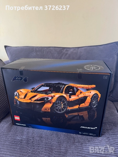 LEGO Technic McLaren P1 (42172), абсолютно нов, в запечатана кутия., снимка 1