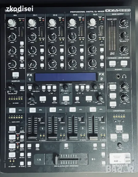 DJ Контролер Behringer DDM4000, снимка 1