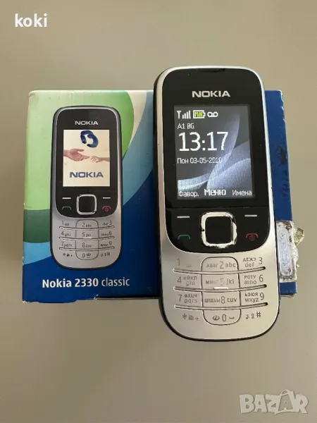Nokia 2330 с Кутия, снимка 1