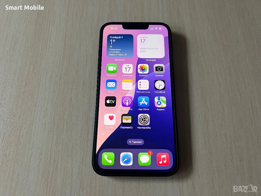 Продавам Apple iPhone 13 128GB, снимка 1