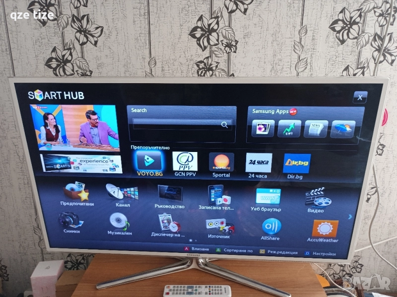 смарт тв Samsung 46 инча , снимка 1