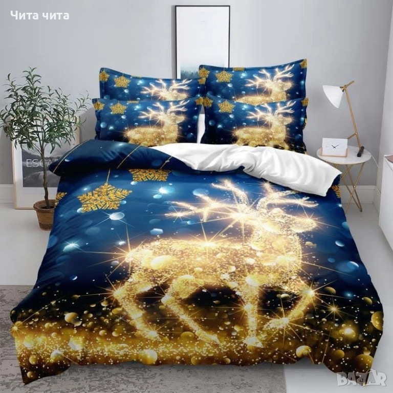 Спален комплект, снимка 1