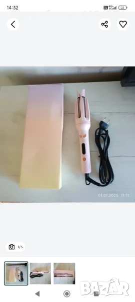 автоматична преса за къдрици, снимка 1