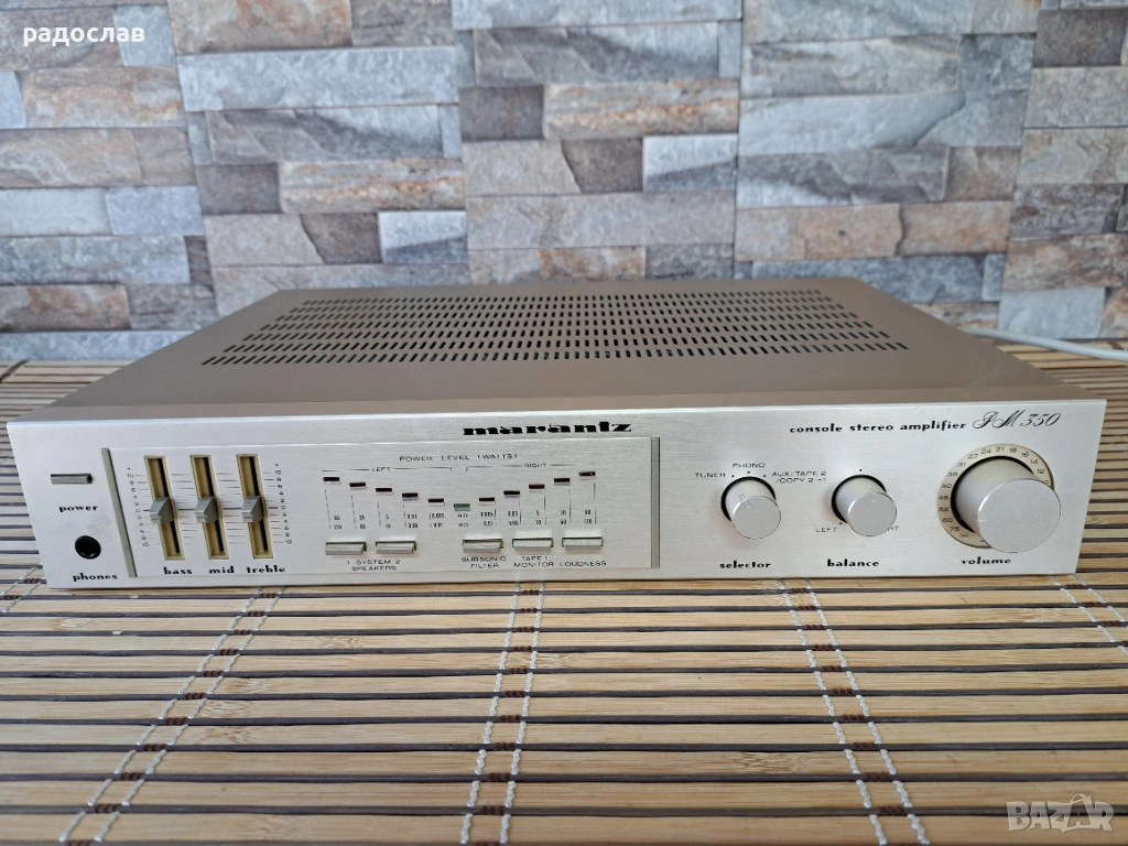 MARANTZ PM-350, снимка 1