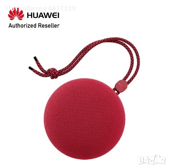 Huawei SoundStone CM51 Преносима тонколона с bluetooth, снимка 1
