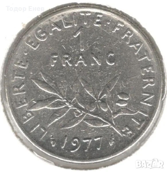 France-1 Franc-1977-KM# 925.1-Signature "O. Roty", снимка 1