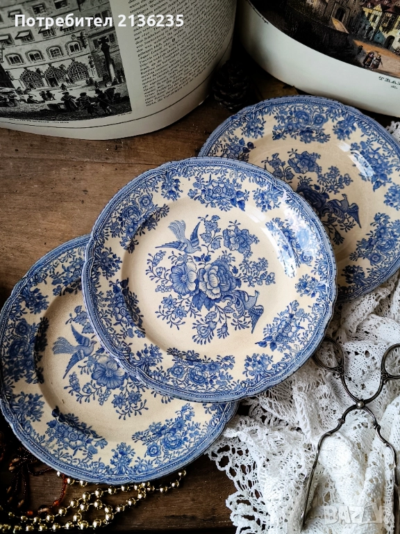 Чинии Gustavsberg „Fasan“ 1880–1925 г, снимка 1