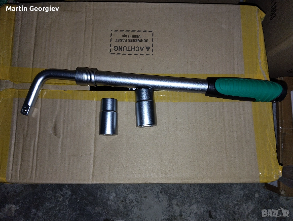 Телескопичен ключ , снимка 1